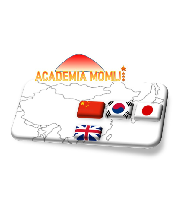 Academia Momiji