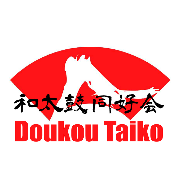 Doukou Taiko