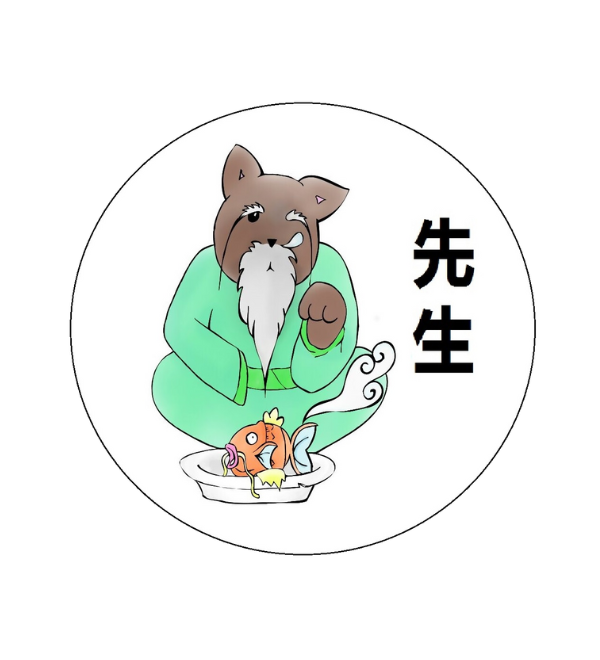 Asociación Sensei