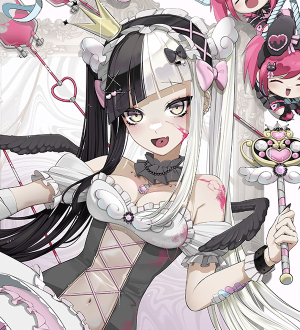 Dakemi